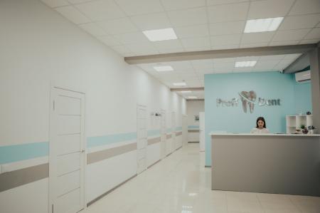 Фотография Proff Dent 0