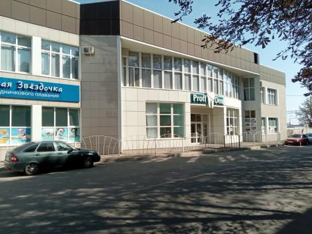 Фотография Proff Dent 1