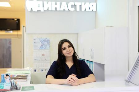 Фотография Династия 2