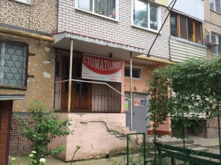 Фотография Дента-Люкс 3