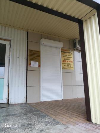 Фотография Дентал 2