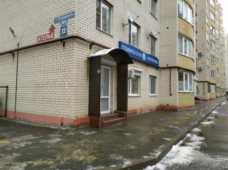 Фотография Перспектива 3