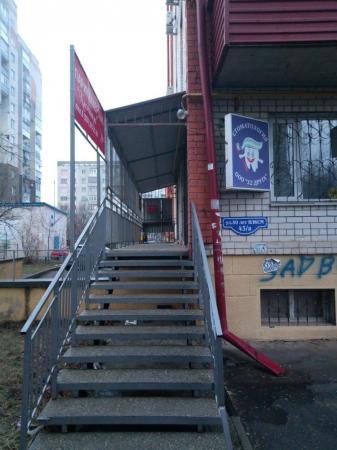 Фотография 32 Друга 5