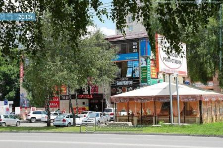 Фотография Арт-Стом 0