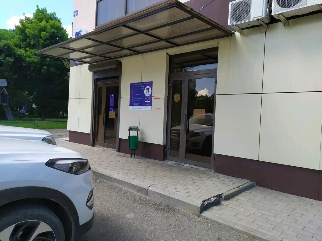 слайд