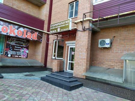 Фотография Никитофф 0