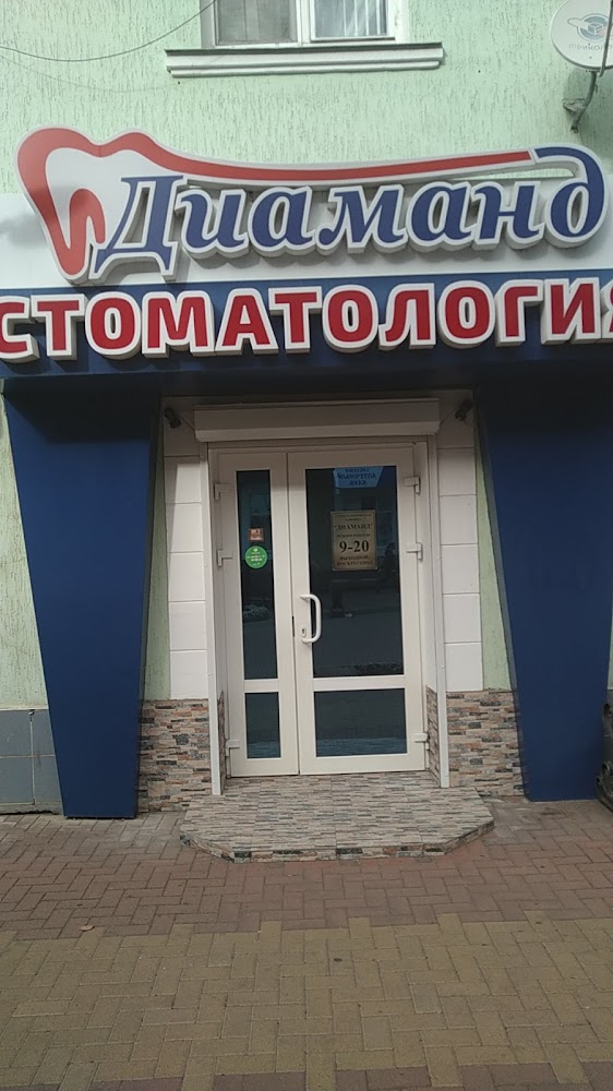 слайд