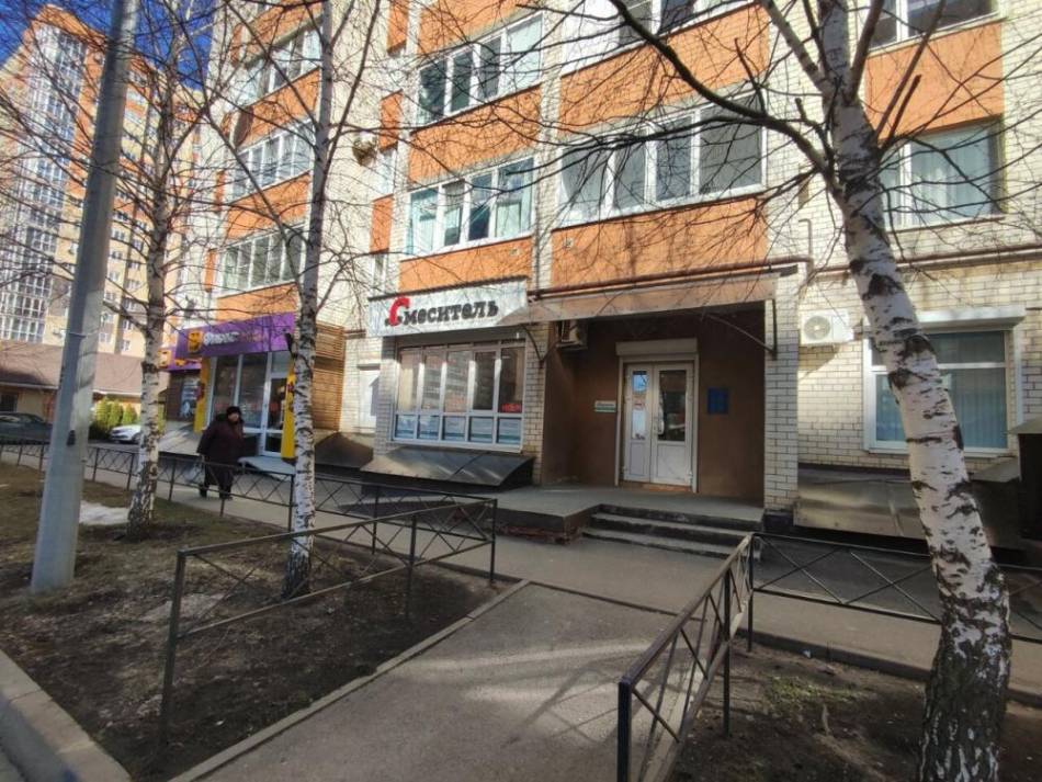 слайд