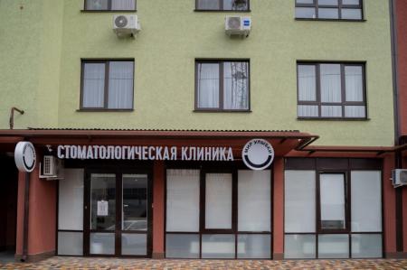 Фотография Мир Улыбки 0