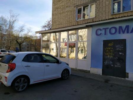Фотография Стоматолог и Я 3