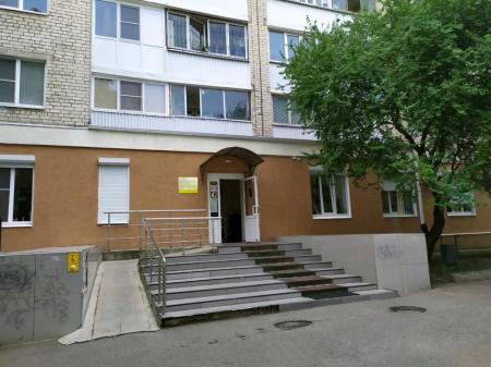 Фотография Стоматология 1