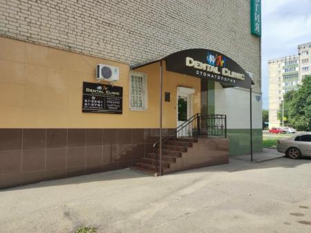 Фотография Dental clinic 2