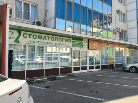 Фотография Стомато-Дент 4