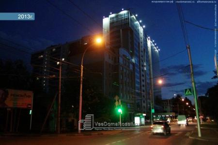 Фотография Дентал Сити 1