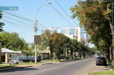 Фотография Дентал Сити 3