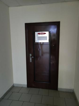 Фотография Дентал Сити 5