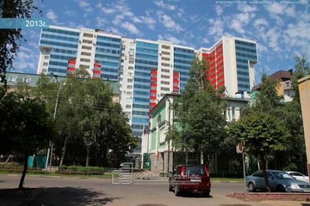 Фотография Дентал Сити 0