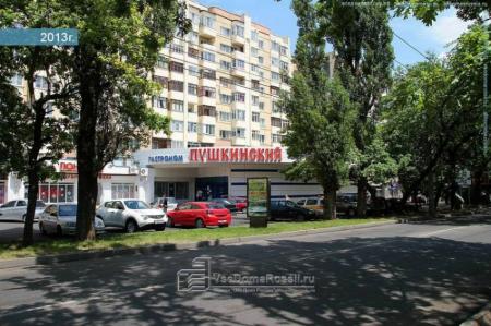 Фотография Idental 0