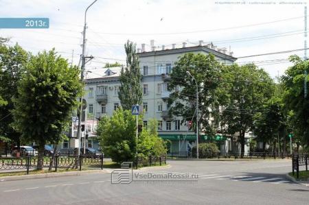 Фотография Dental Office 1