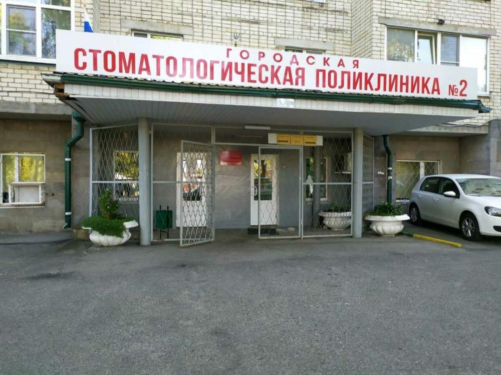 слайд