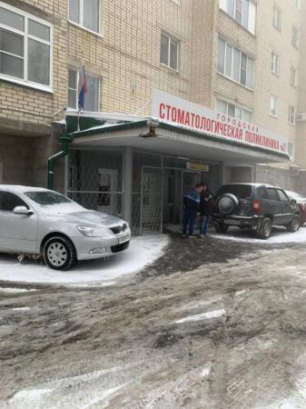 Фотография ГАУЗ Ставропольского края Городская стоматологическая поликлиника № 2 г. Ставрополь 4