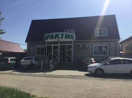 Фотография Практик 1