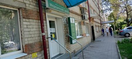Фотография Ставропольский государственный медицинский университет 3