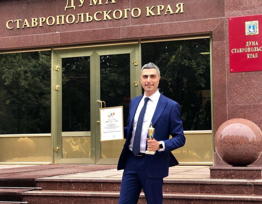слайд