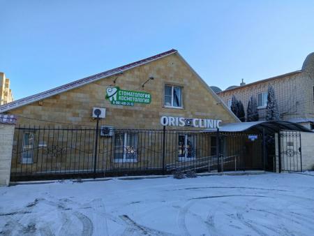 Фотография Oris clinic 0