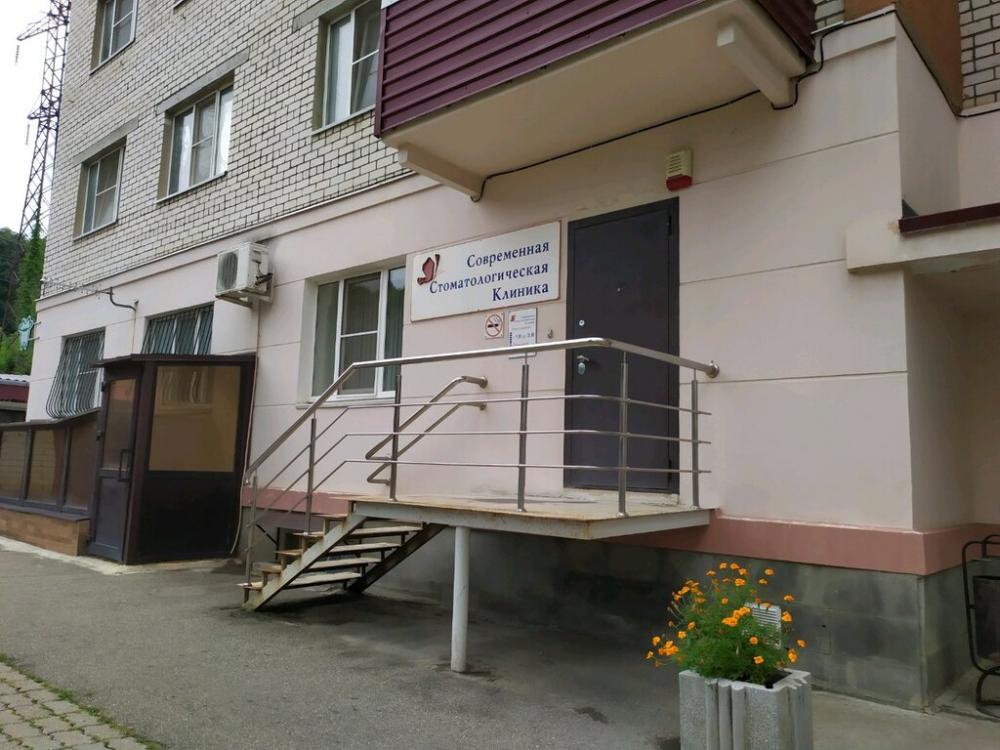 слайд