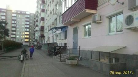 Фотография Стоматологическая клиника 5