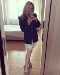 Диана Васильева