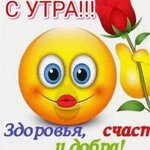 Высота_102