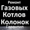 Евгений Дружинин