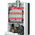 Ремонт Газовых Котлов Михайловск