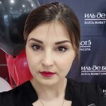 Мария Павловна