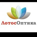 Лотос Оптика