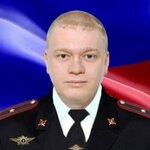Денис Денисович