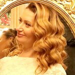 Гаврилова Светлана Сергеевна