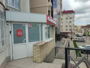 Фотография Стоматологический кабинет 0