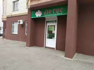 Фотография Позитив СТ 2