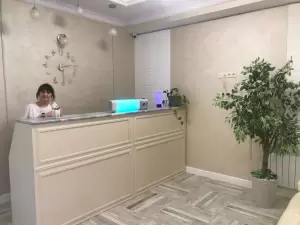 Фотография Космодент плюс 2