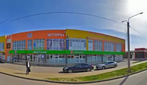 Фотография Ом-Дентис 3
