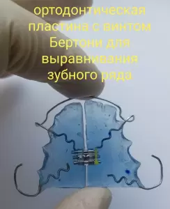 Фотография Golden hands 0