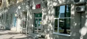 Фотография Городская клиническая детская стоматологическая поликлиника 3