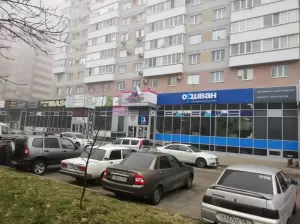 Фотография Зубная Фея 3