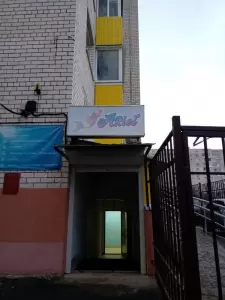 Фотография Африка 4