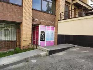 Фотография Зубная Фея 4