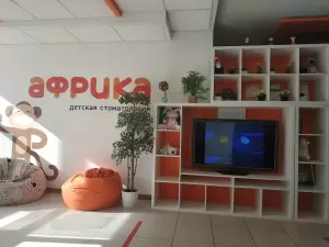 Фотография Африка 4