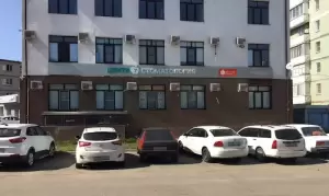 Фотография Центр 7 0